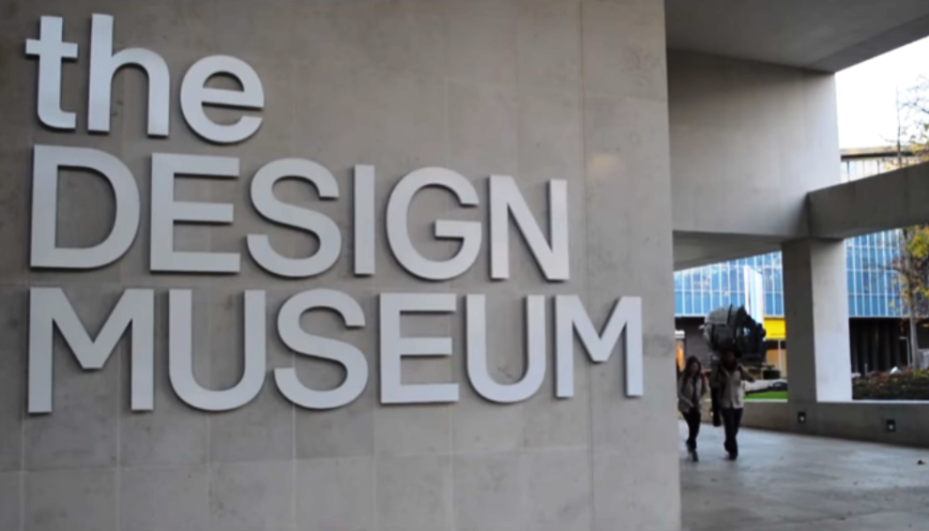 new Design Museum